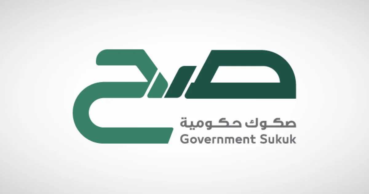 عائد 4.60%.. تفاصيل الاكتتاب في إصدار يوليو 2026 من صكوك «صح» الحكومية للأفراد