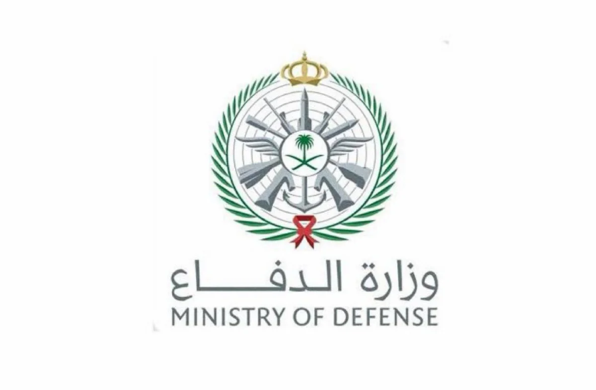 قبل فتح التقديم.. دليلك الكامل للتسجيل في التجنيد الموحد بوزارة الدفاع السعودية 1448هـ