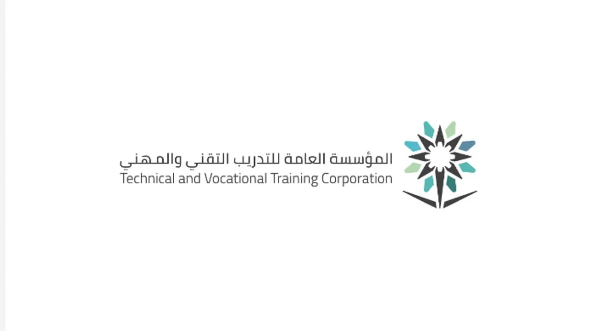 مجاناً ومع مكافأة شهرية.. التقديم اليدوي مفتوح الآن على المقاعد الشاغرة في برامج المعاهد الصناعية
