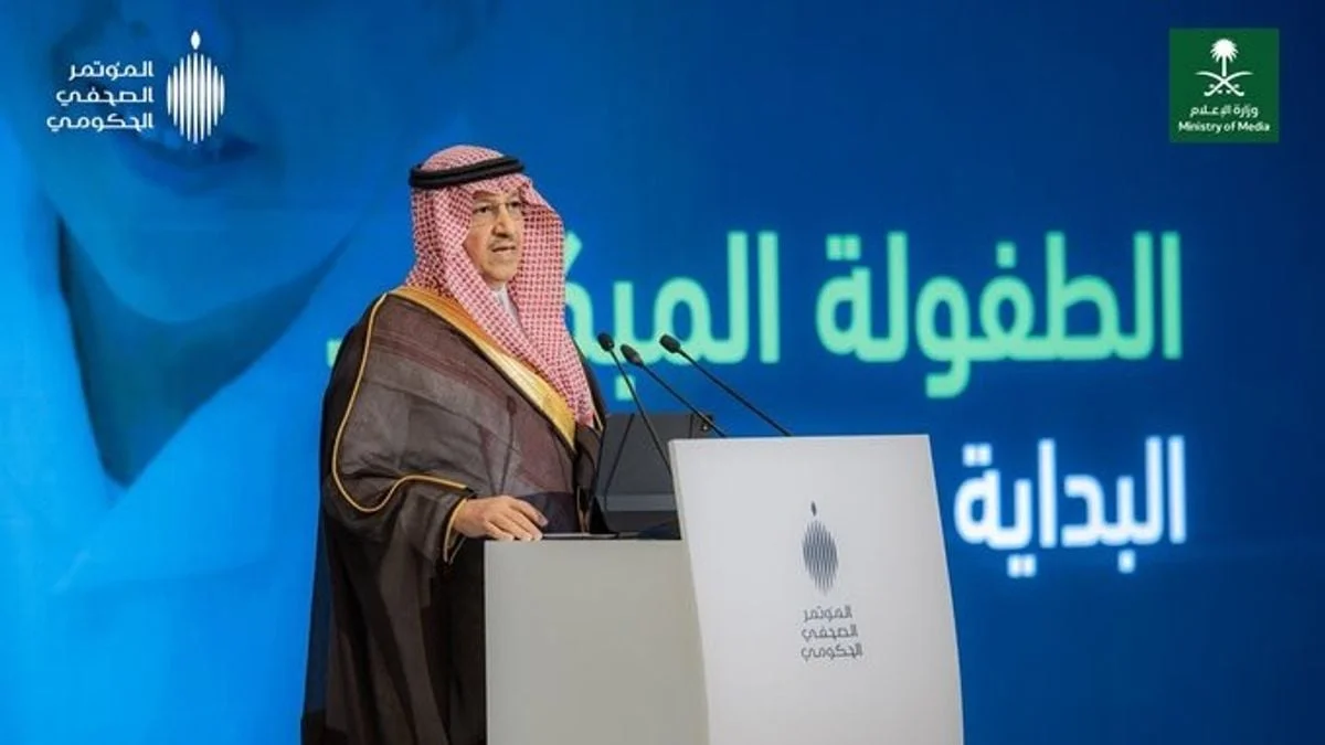 37 ألف ترقية وانتهاء الدوام بنهاية اليوم.. البنيان يكشف تحولات جوهرية في منظومة التعليم السعودية