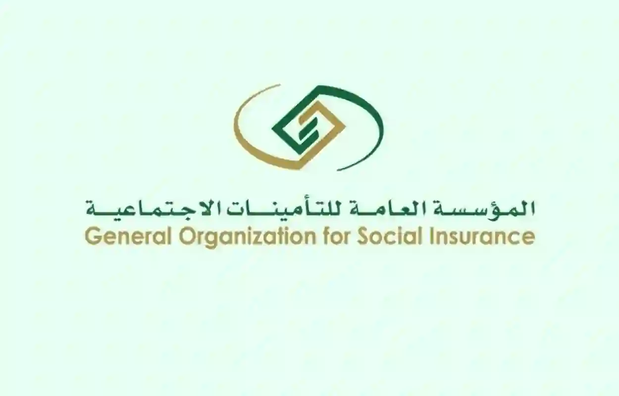 التأمينات والتقاعد: يستمر صرف الراتب التقاعدي بالكامل لورثة المتقاعد في حال وفاته في هذه الحالة فقط