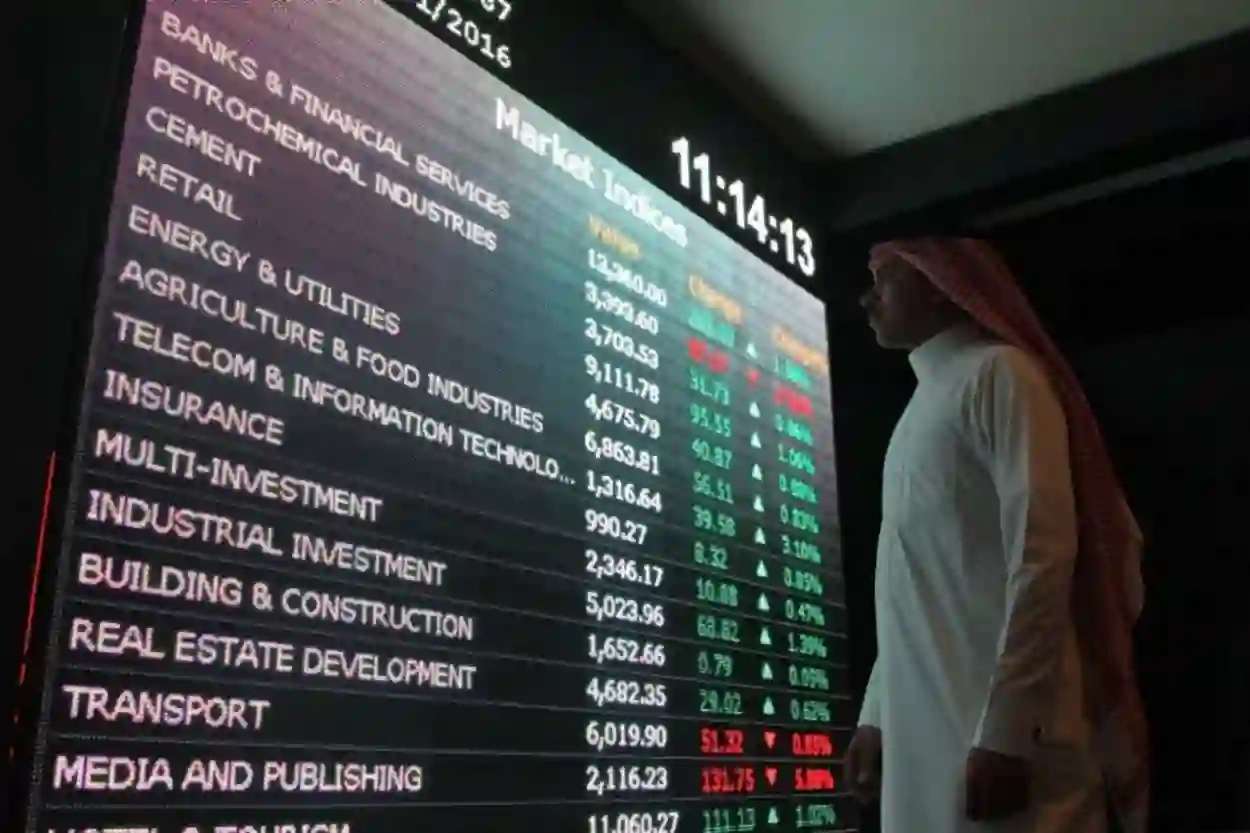 بعد اغلاق السوق يوم الاثنين على صعود.. 5 أسهم في السوق السعودي تنتظر قفزة كبيرة بعد نهاية إجازة اليوم الوطني 95